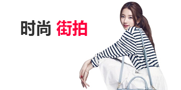 如何轰炸小三电话