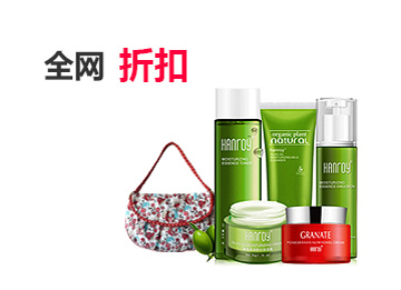 网页版电话攻击