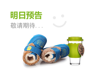 在线办公软件的免费短信轰炸机
